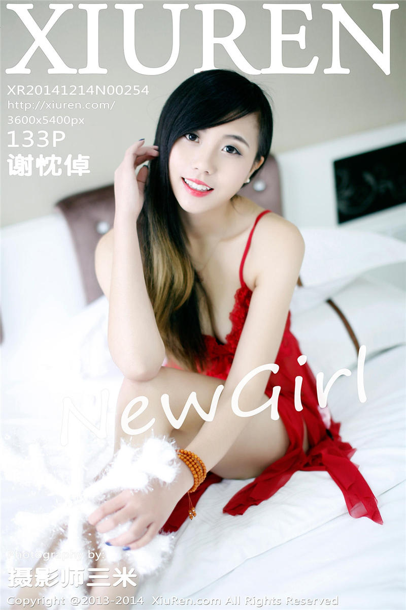 [绣人网]美媛馆 2014-12-14 Vol.0254 谢忱倬