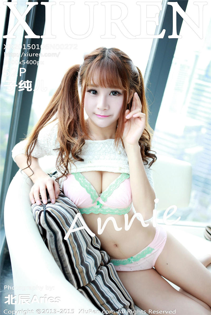 [绣人网]美媛馆 2015-01-06 Vol.0272 子纯儿Annie