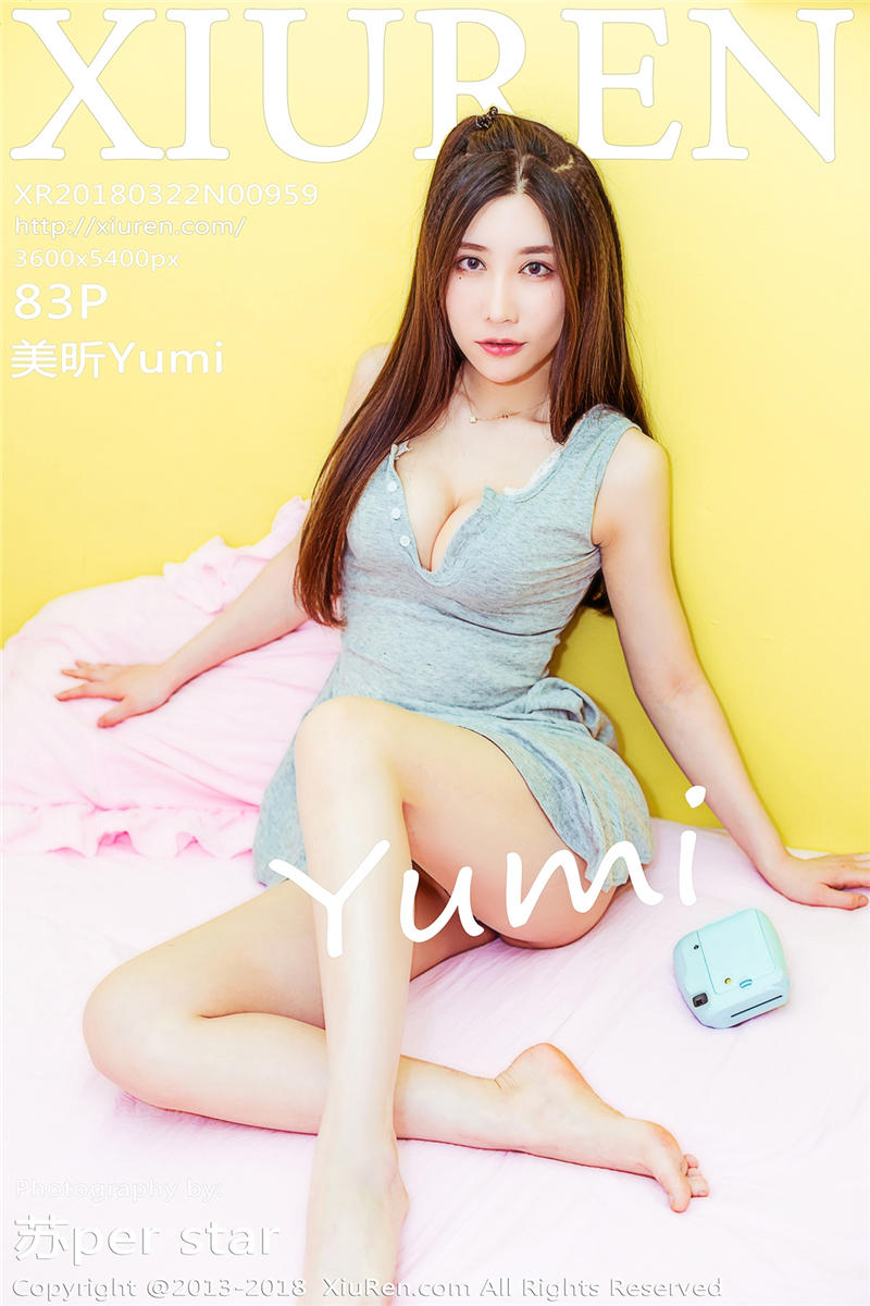 [绣人网]美媛馆 2018-03-22 Vol.0959 美昕Yumi