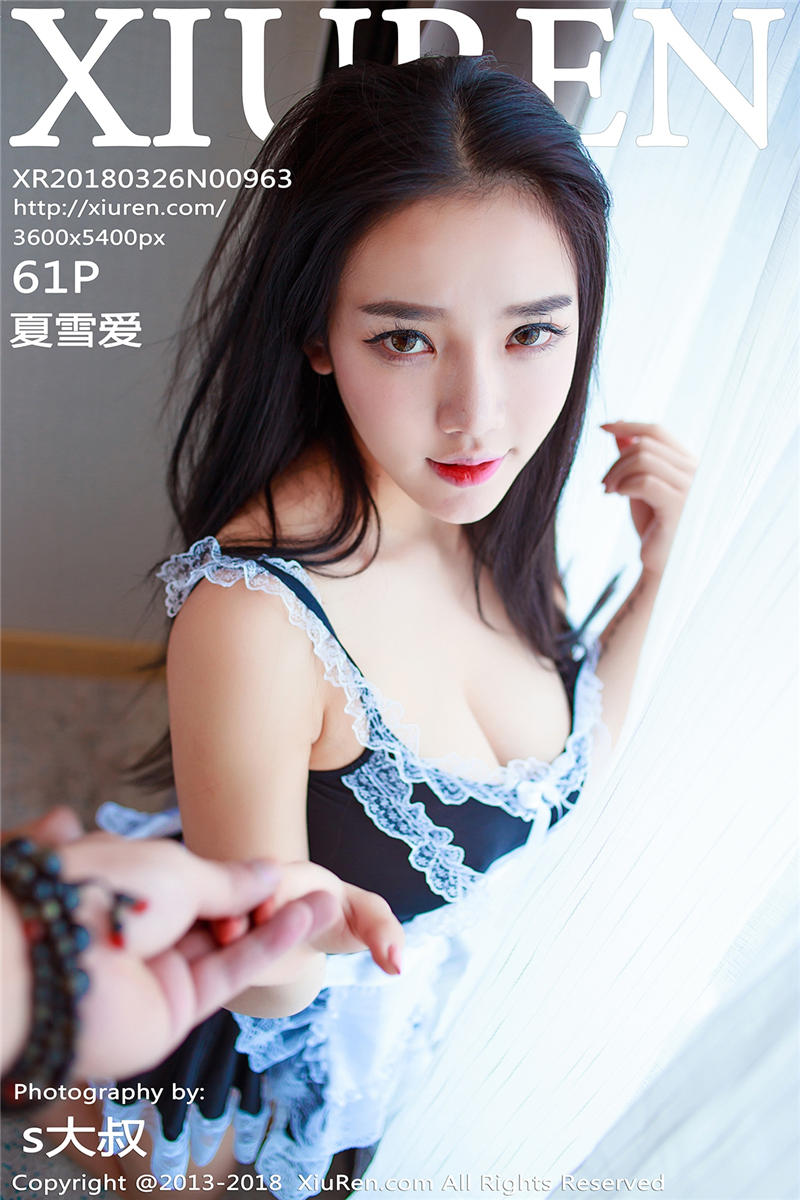 [绣人网]美媛馆 2018-03-26 Vol.0963 夏雪爱