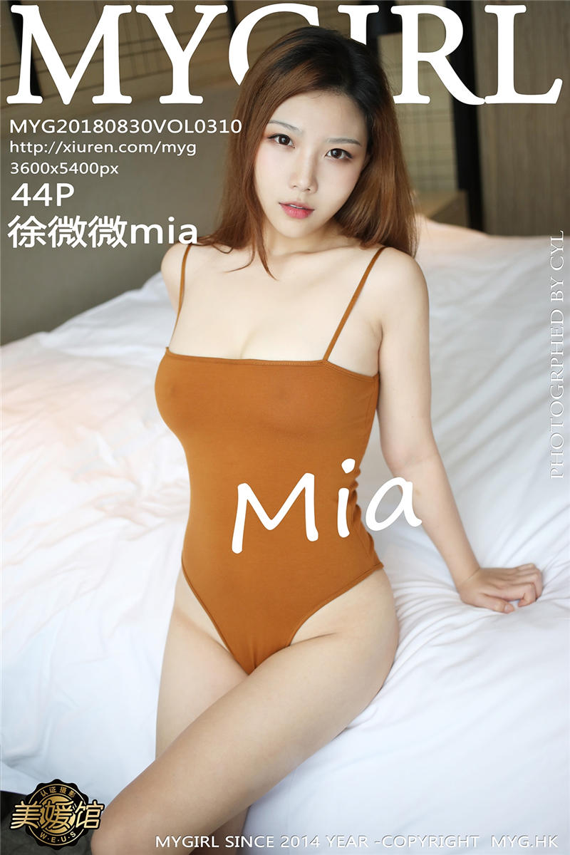 [MyGirl]美媛馆新特刊 2018-08-30 Vol.310 徐微微mia