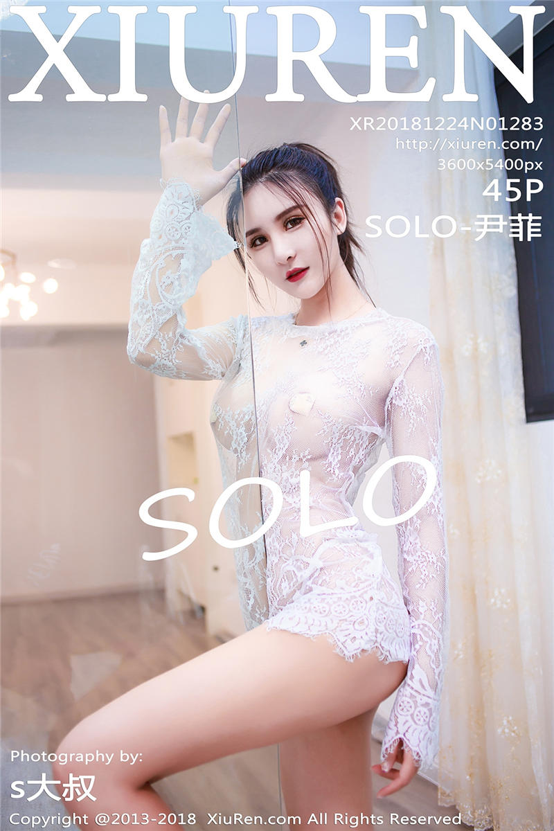 [绣人网]美媛馆 2018-12-24 Vol.1283 SOLO-尹菲