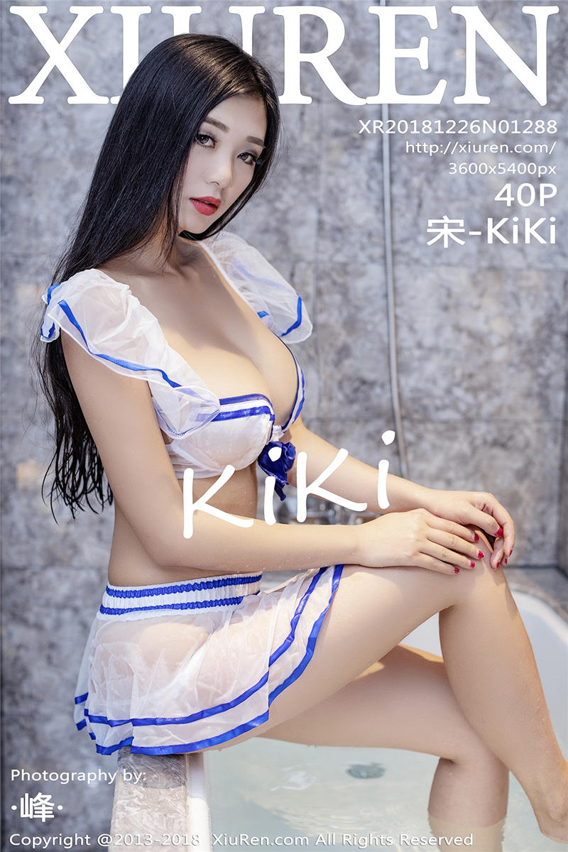 [绣人网]美媛馆 2018-12-26 Vol.1288 宋-KiKi