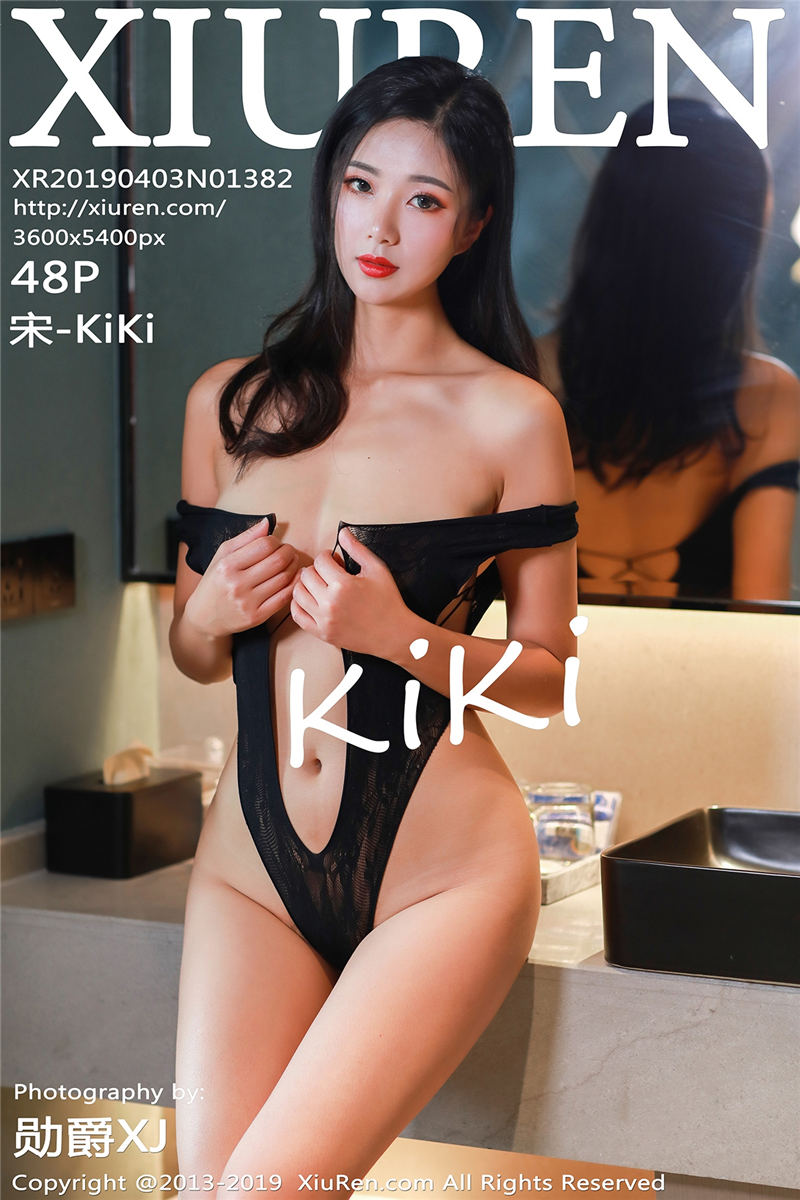 [绣人网]美媛馆 2019-04-03 Vol.1382 宋-KiKi