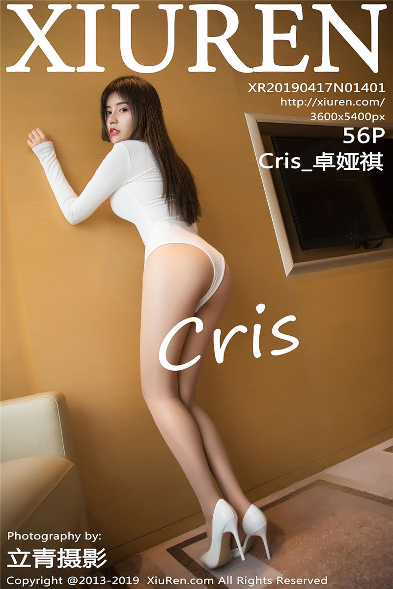 [绣人网]美媛馆 2019-04-17 Vol.1401 Cris_卓娅祺