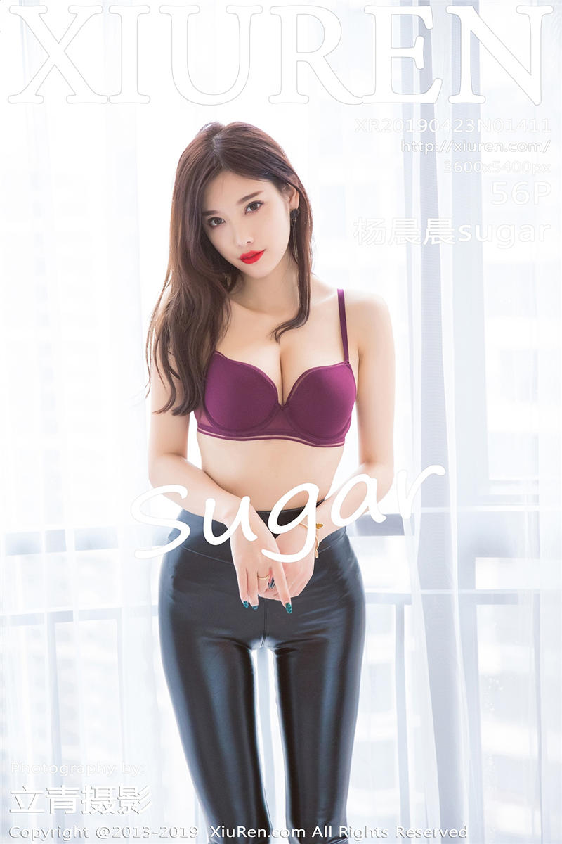 [绣人网]美媛馆 2019-04-23 Vol.1411 杨晨晨sugar