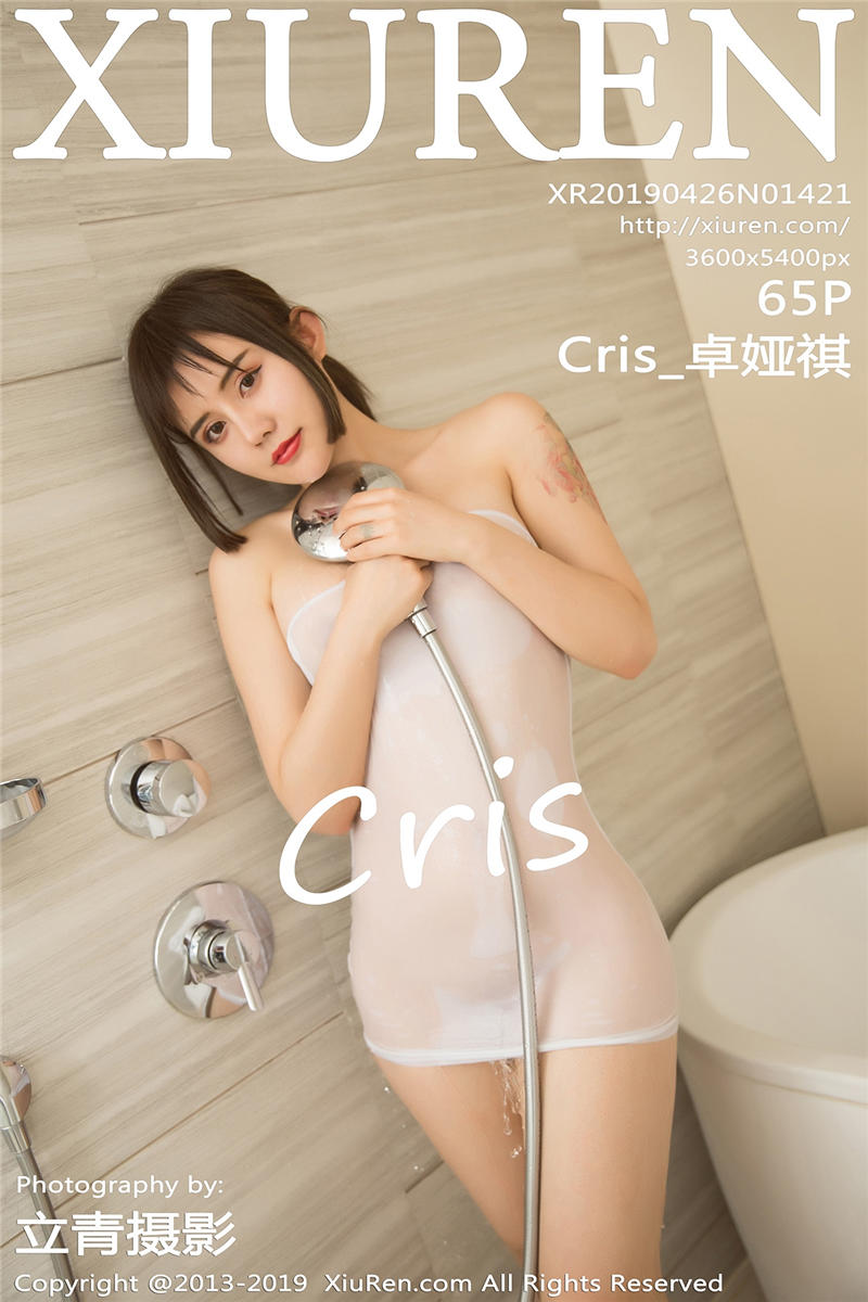 [绣人网]美媛馆 2019-04-26 Vol.1421 Cris_卓娅祺