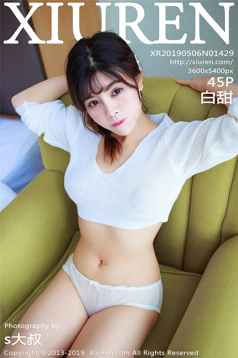 [绣人网]美媛馆 2019-05-06 Vol.1429 白甜