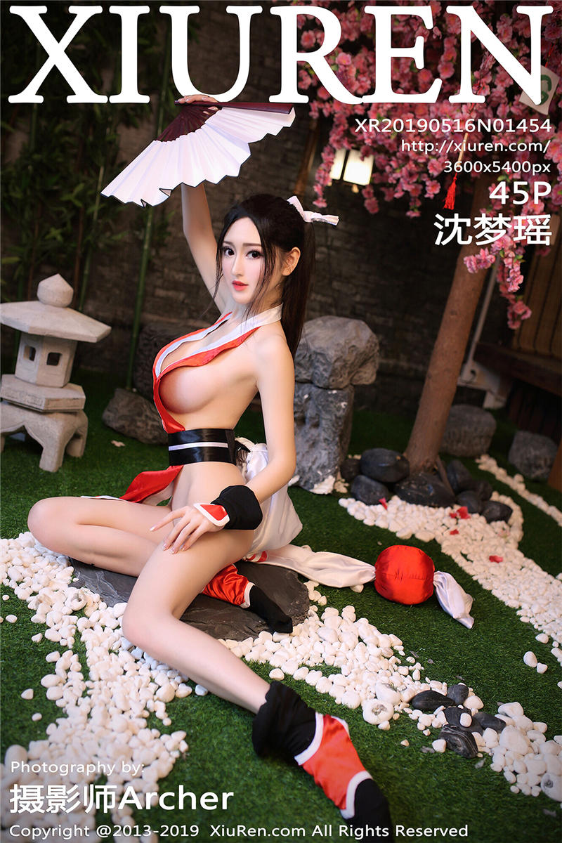 [绣人网]美媛馆 2019-05-16 Vol.1454 沈梦瑶