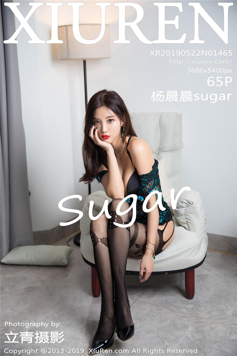 [绣人网]美媛馆 2019-05-22 Vol.1465 杨晨晨sugar