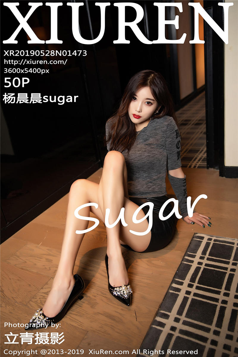 [绣人网]美媛馆 2019-05-28 Vol.1473 杨晨晨sugar