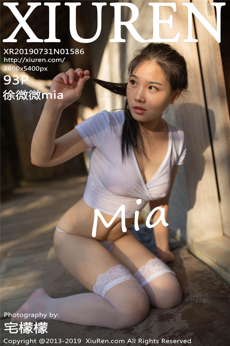 [绣人网]美媛馆 2019-07-31 Vol.1586 徐微微mia