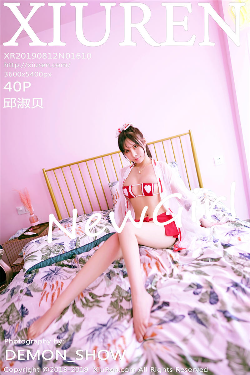 [绣人网]美媛馆 2019-08-12 Vol.1610 邱淑贝