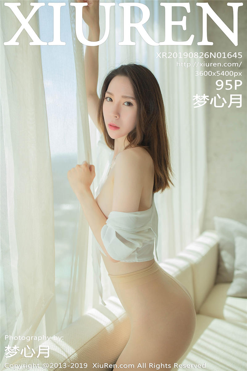 [绣人网]美媛馆 2019-08-26 Vol.1645 梦心月