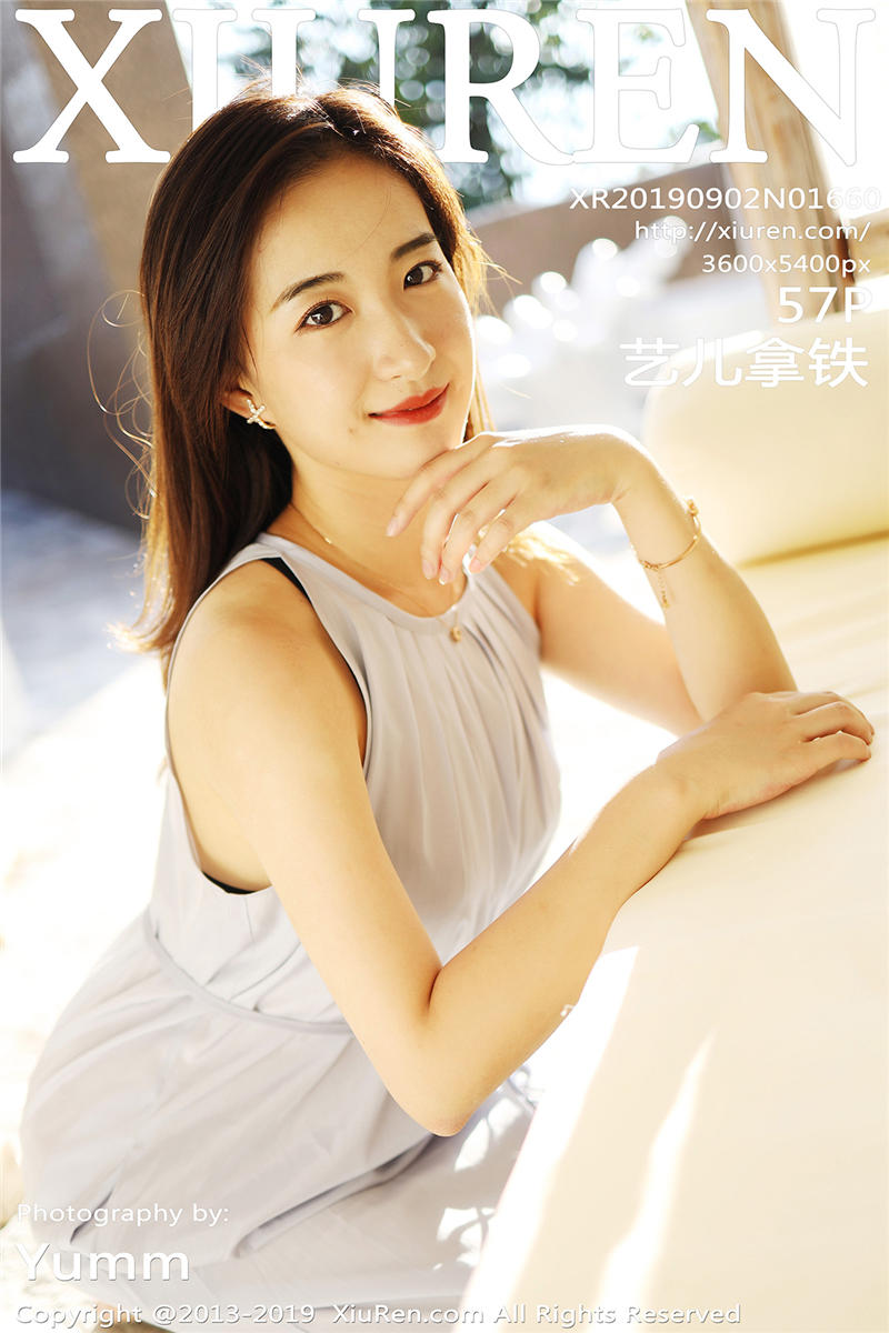 [绣人网]美媛馆 2019-09-02 Vol.1660 艺儿拿铁