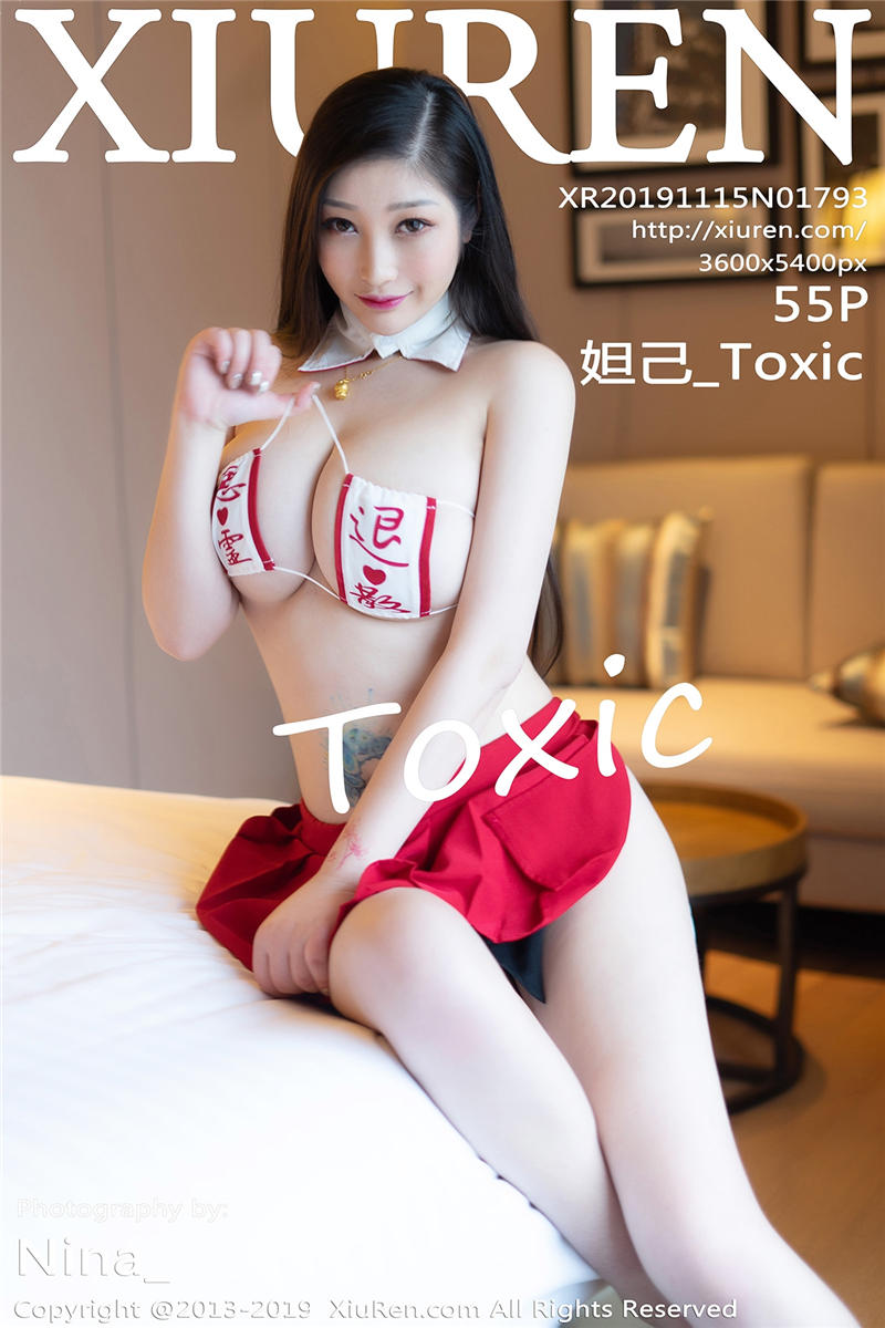 [绣人网]美媛馆 2019-11-15 Vol.1793 妲己_Toxic