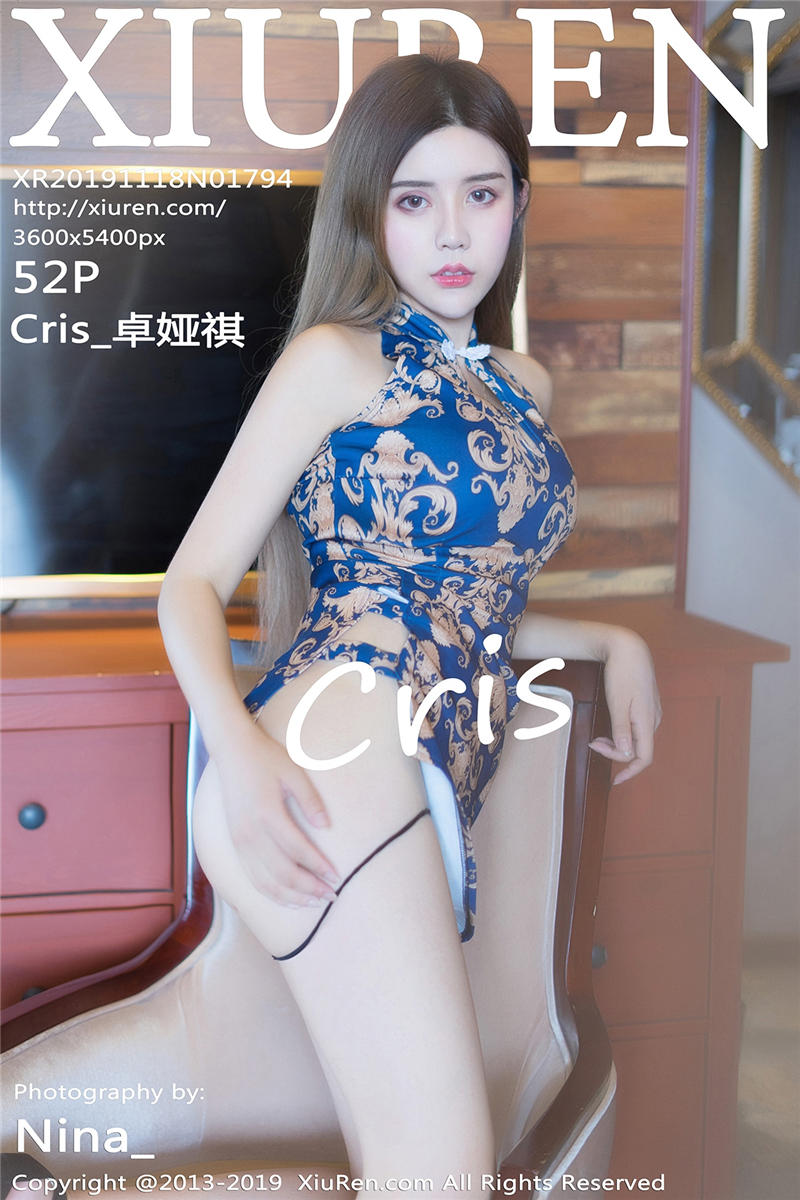 [绣人网]美媛馆 2019-11-18 Vol.1794 Cris_卓娅祺