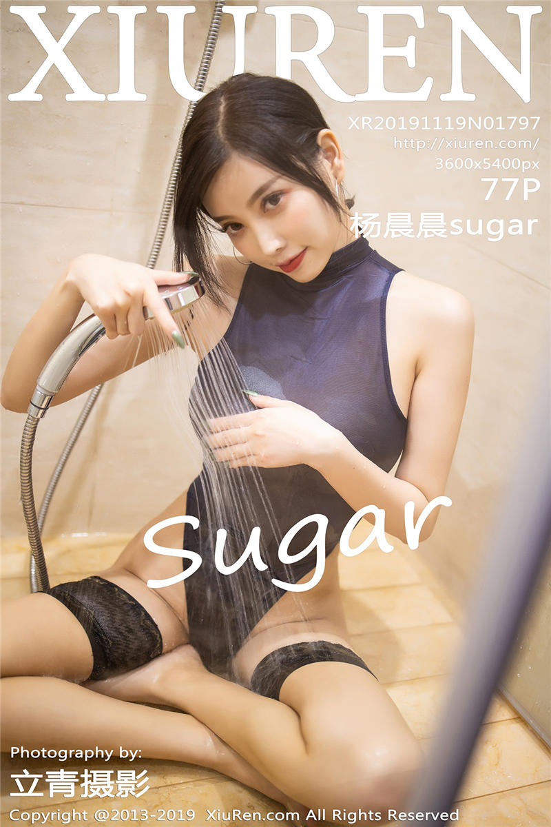 [绣人网]美媛馆 2019-11-19 Vol.1797 杨晨晨Sugar