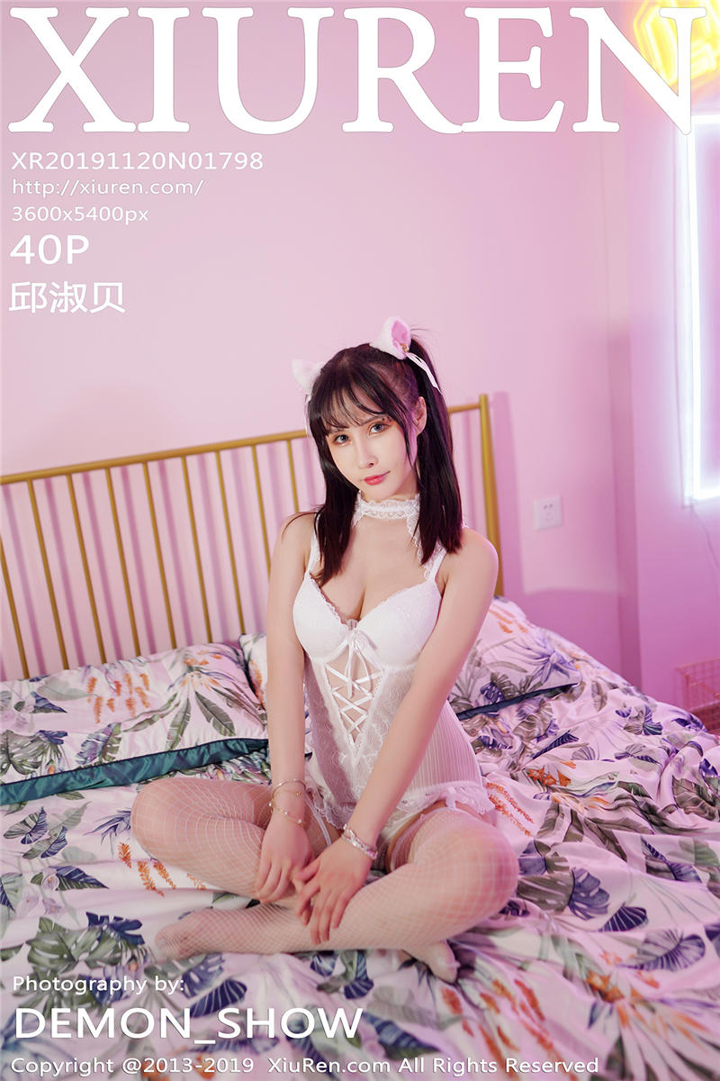 [绣人网]美媛馆 2019-11-20 Vol.1798 邱淑贝