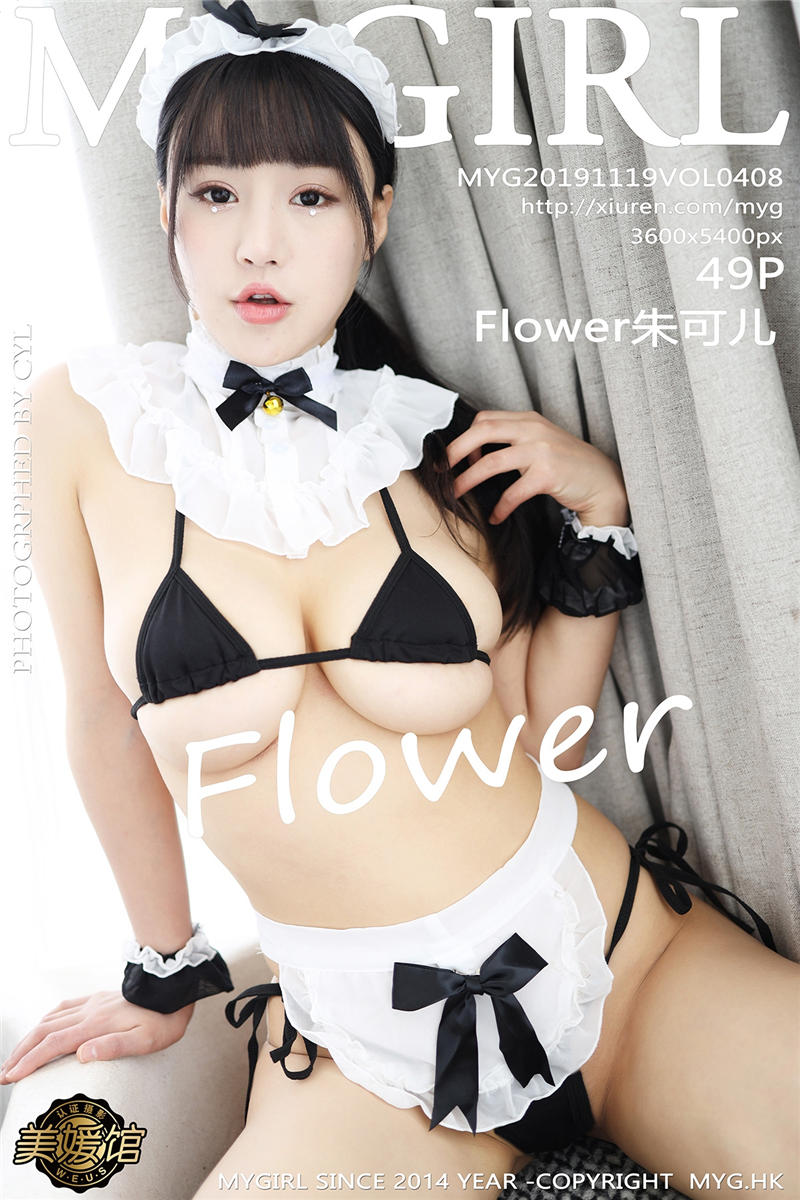 [MyGirl]美媛馆新特刊 2019-11-19 Vol.408 Flower朱可儿