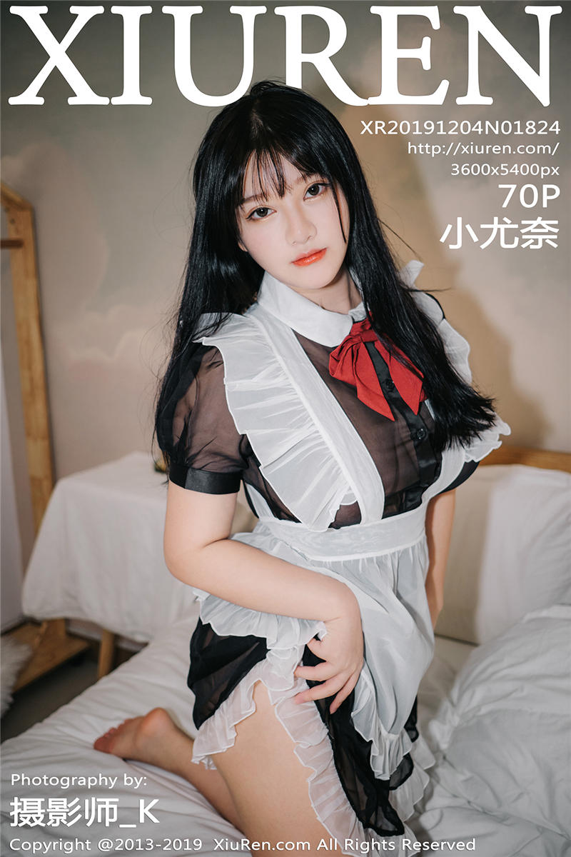 [绣人网]美媛馆 2019-12-04 Vol.1824 小尤奈