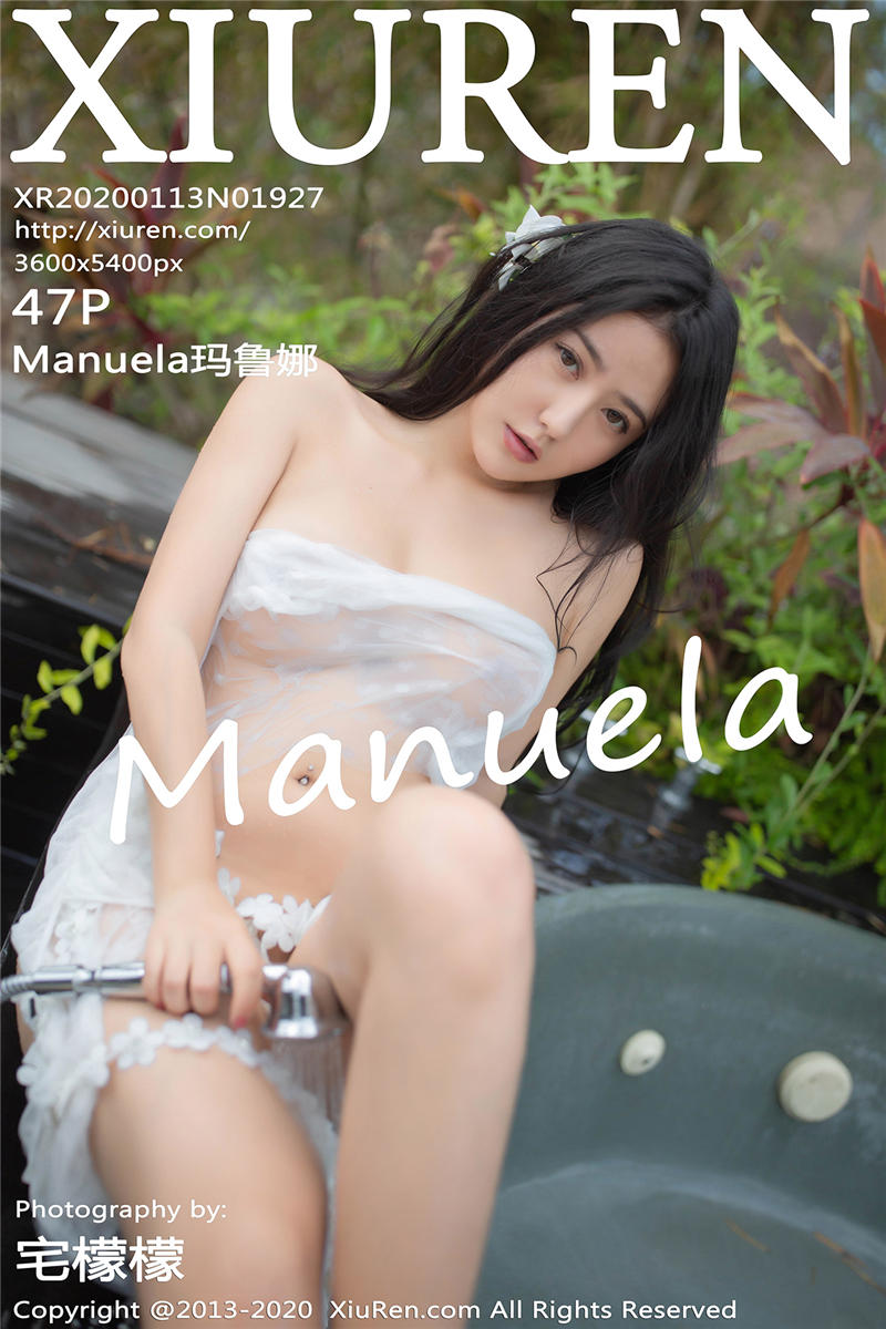 [绣人网]美媛馆 2020-01-13 Vol.1927 Manuela玛鲁娜