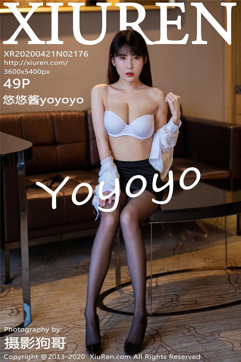 [绣人网]美媛馆 2020-04-21 Vol.2176 悠悠酱yoyoyo