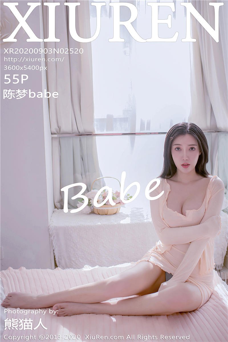 [绣人网]美媛馆 2020-09-03 Vol.2520 陈梦babe