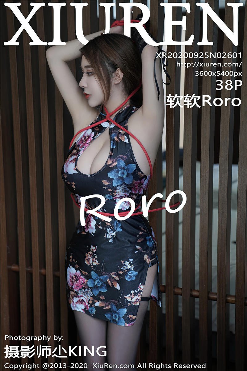 [绣人网]美媛馆 2020-09-25 Vol.2601 软软Roro