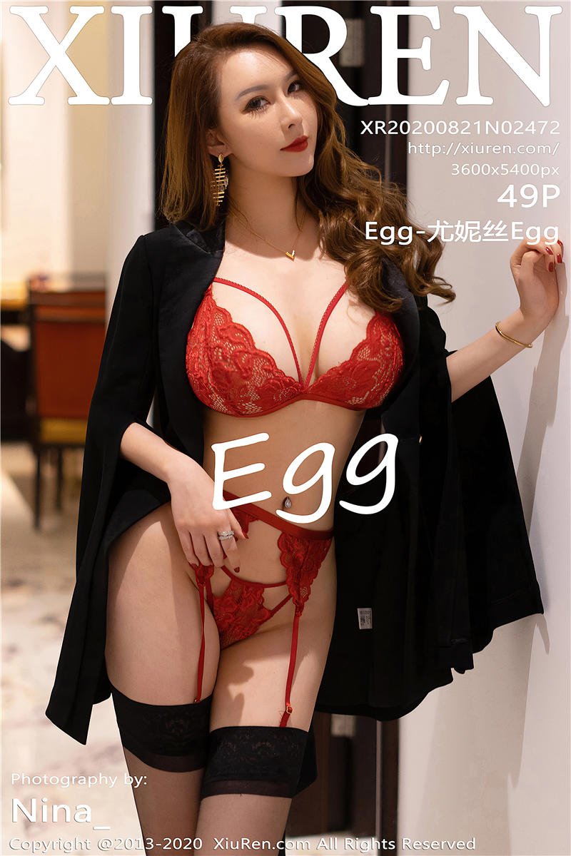 [绣人网]美媛馆 2020-08-21 Vol.2472 Egg-尤妮丝Egg