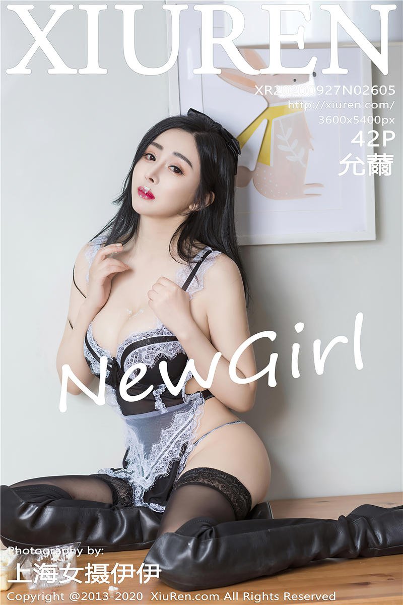 [绣人网]美媛馆 2020-09-27 Vol.2605 允薾