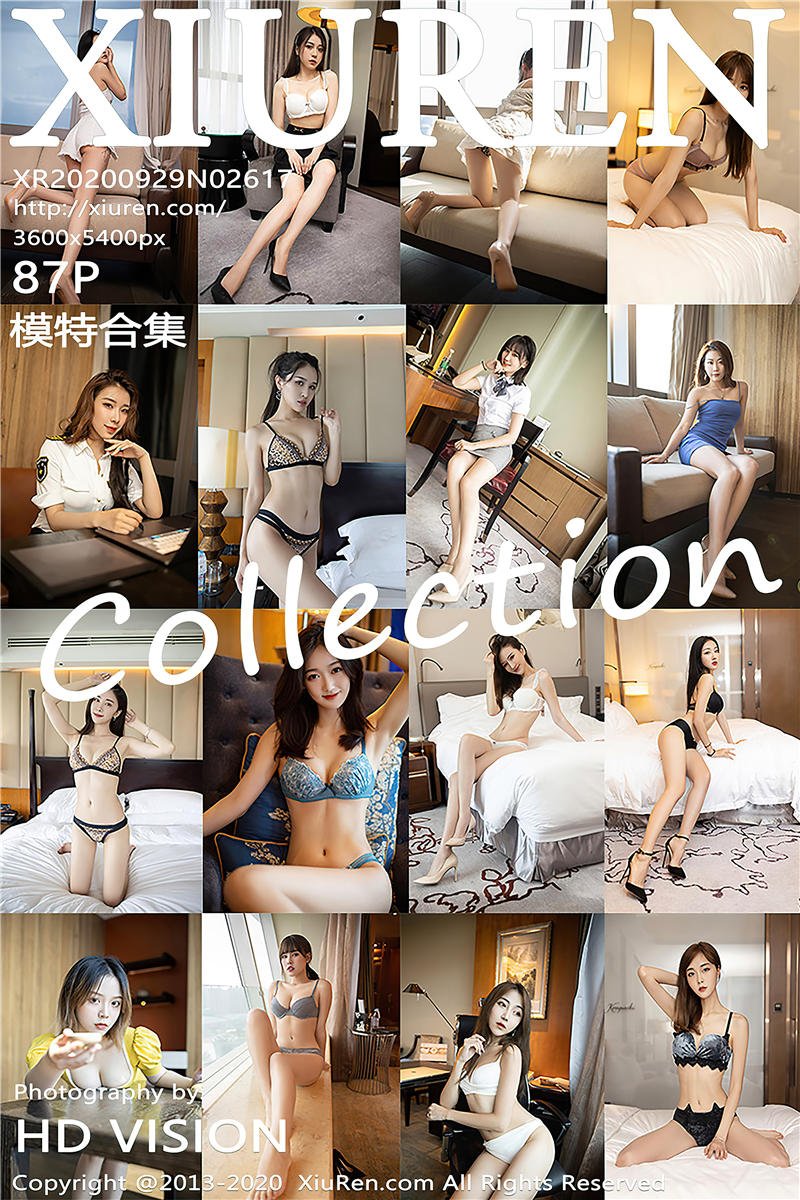 [绣人网]美媛馆 2020-09-29 Vol.2617 模特合集