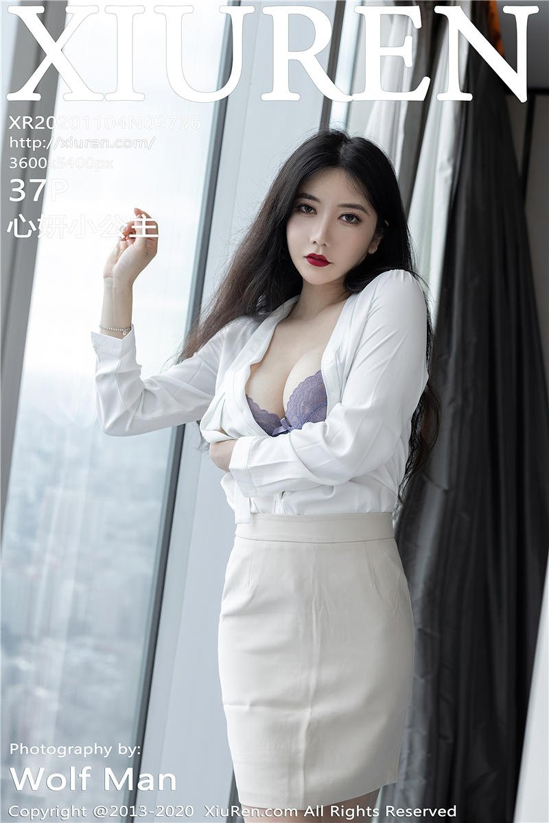 [绣人网]美媛馆 2020-11-04 Vol.2736 心妍小公主