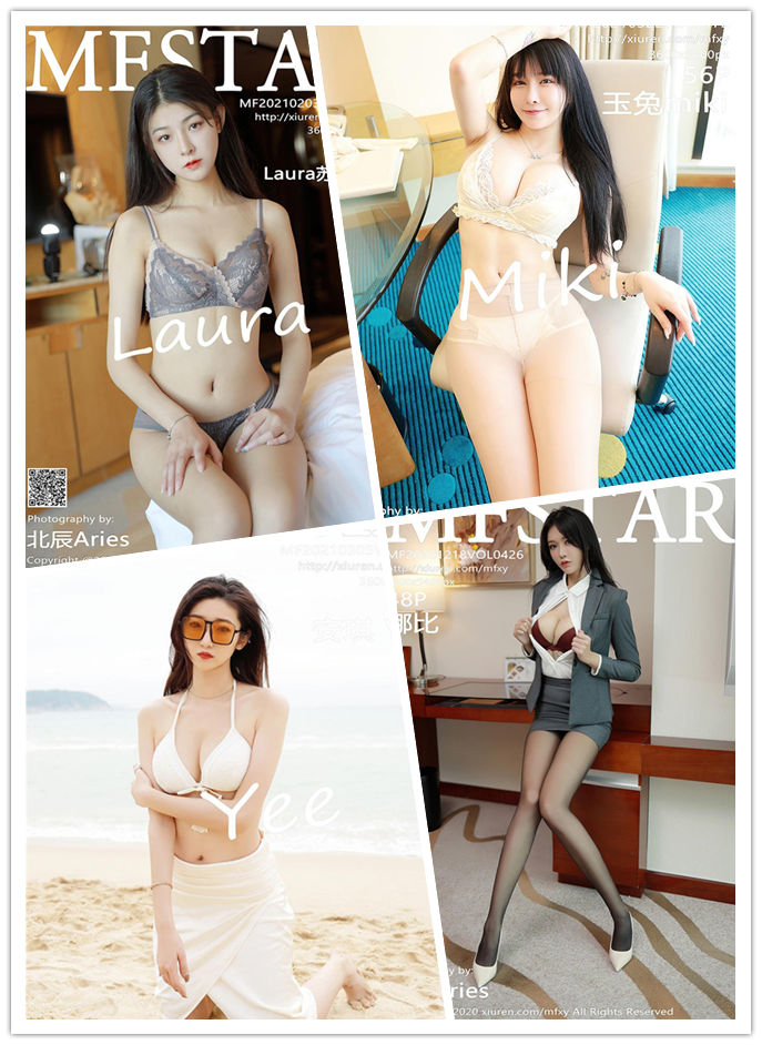 [MFStar]模范学院 Vol.401-Vol.500打包集合