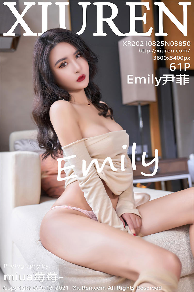 [绣人网]美媛馆 2021-08-25 Vol.3850 Emily尹菲