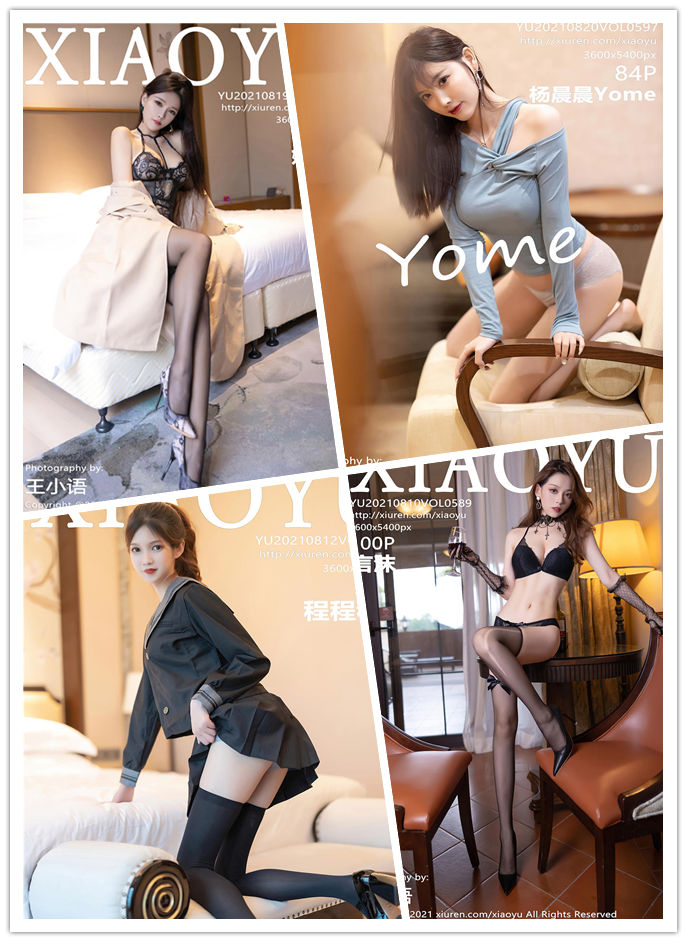 [XiaoYu]语画界 Vol.501-Vol.600打包集合