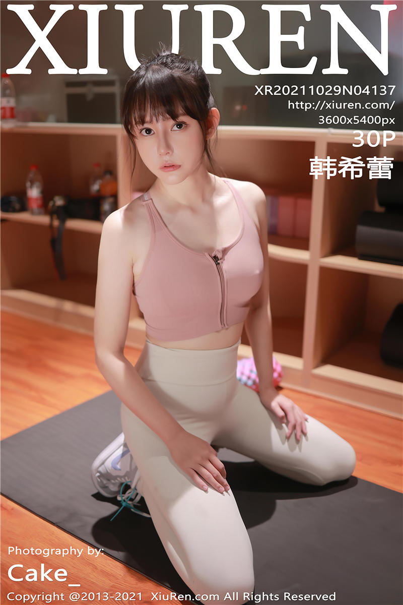 [绣人网]美媛馆 2021-10-29 Vol.4137 韩希蕾