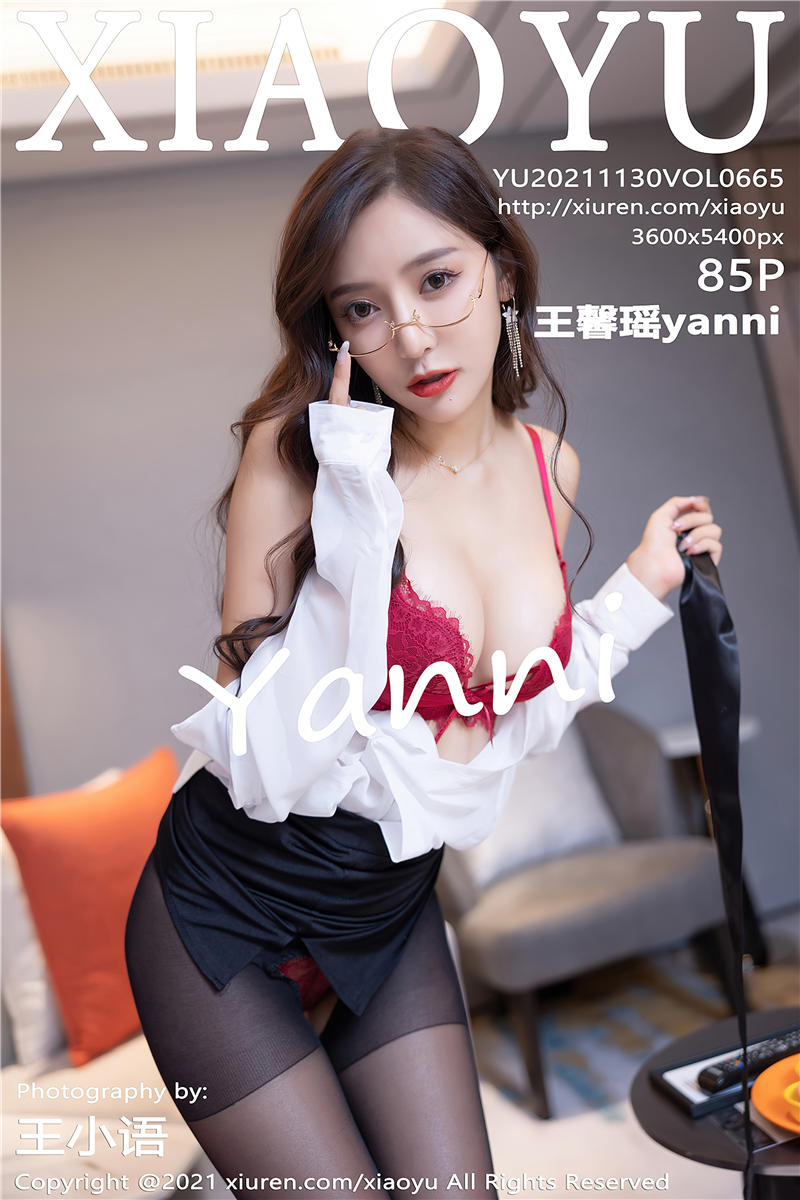 [XiaoYu]语画界 2021-11-30 Vol.665 王馨瑶yanni