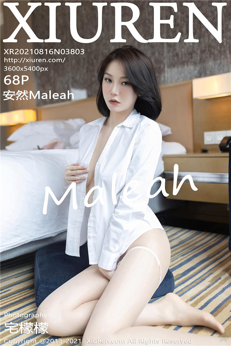 [绣人网]美媛馆 2021-08-16 Vol.3803 安然Maleah