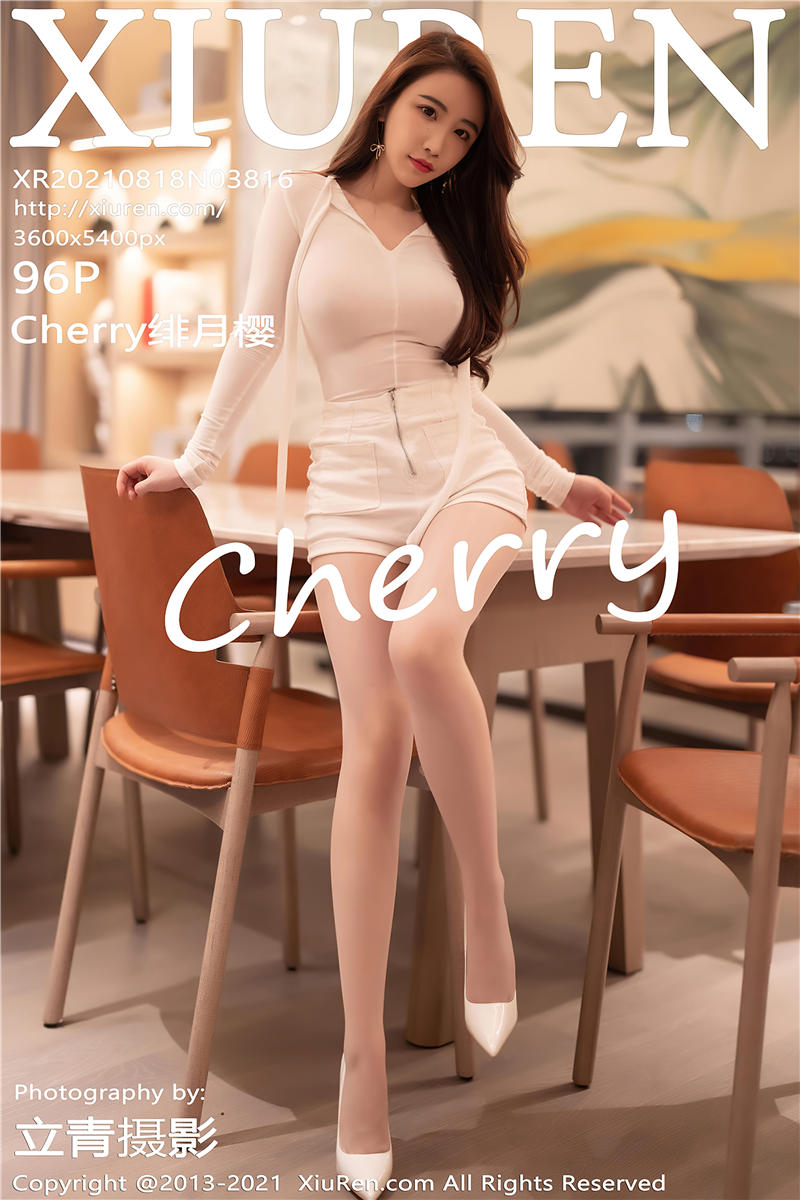 [绣人网]美媛馆 2021-08-18 Vol.3816 Cherry绯月樱