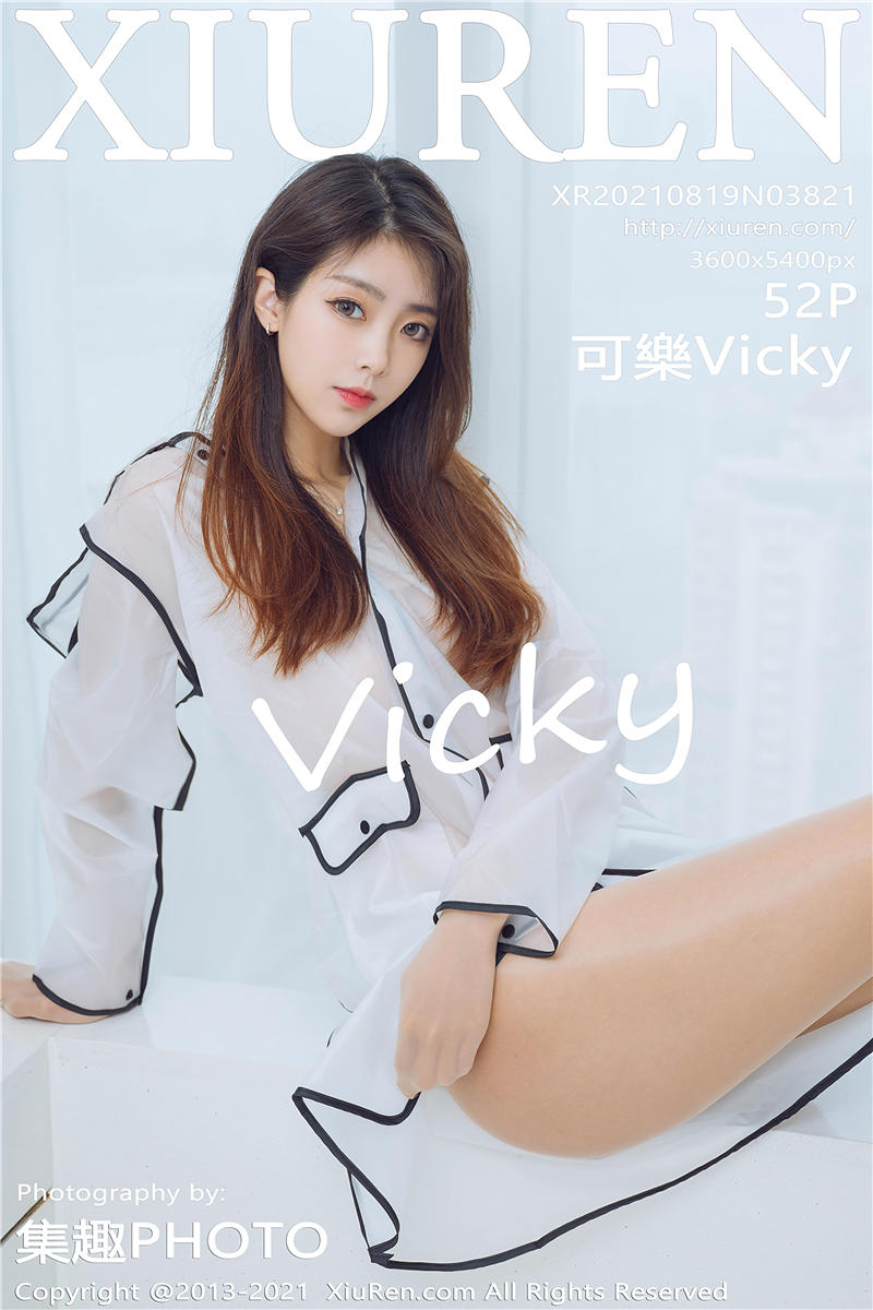 [绣人网]美媛馆 2021-08-19 Vol.3821 可樂Vicky