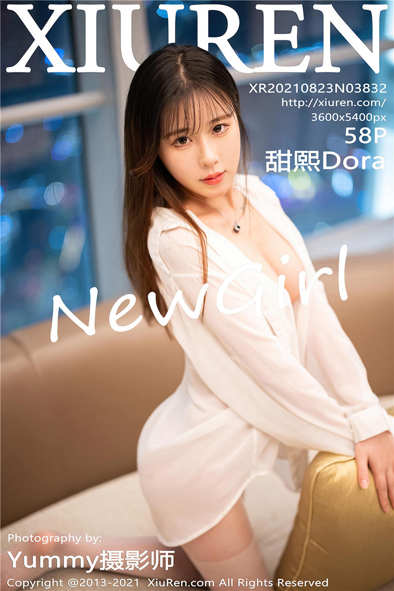 [绣人网]美媛馆 2021-08-23 Vol.3832 甜熙Dora