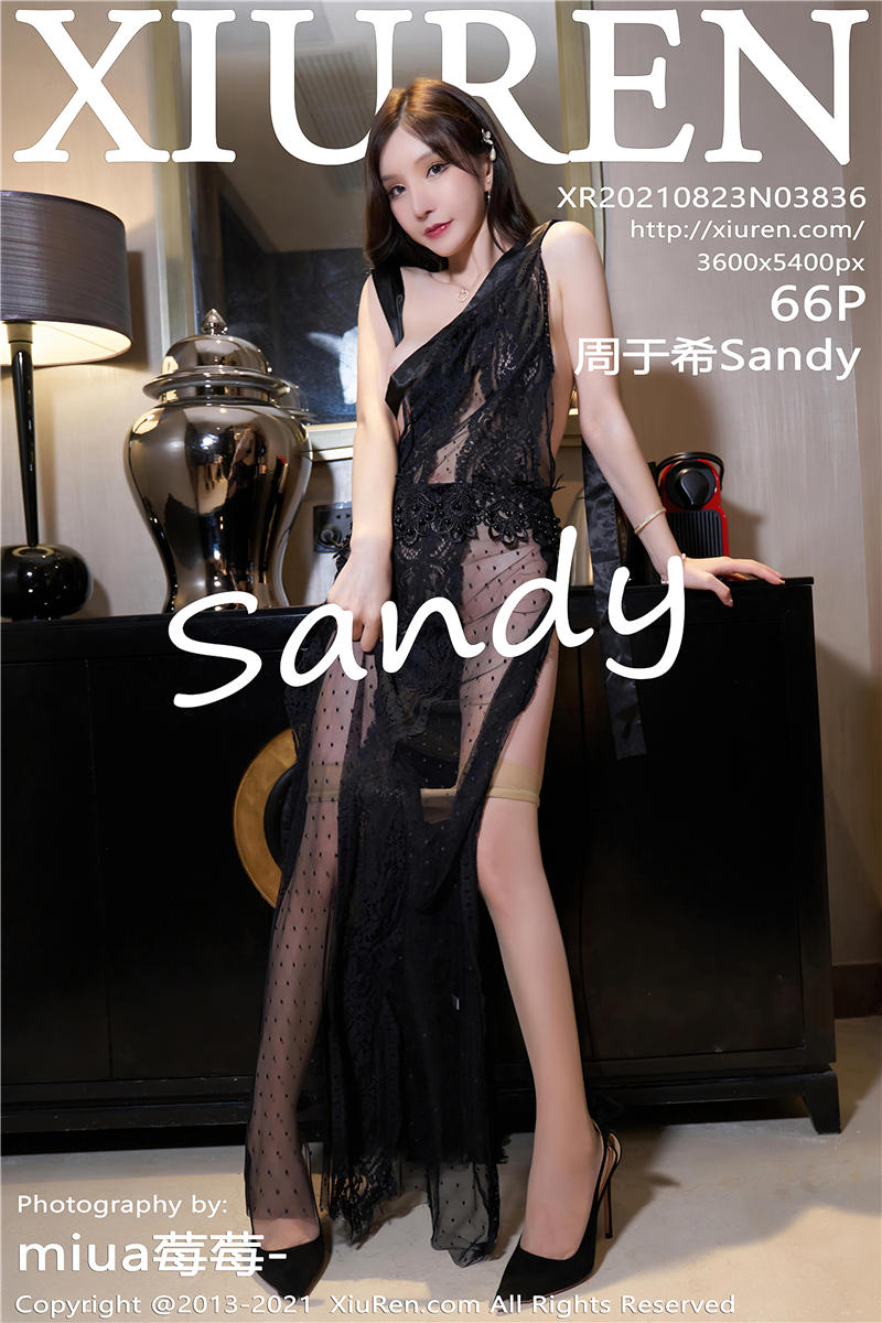 [绣人网]美媛馆 2021-08-23 Vol.3836 周于希Sandy