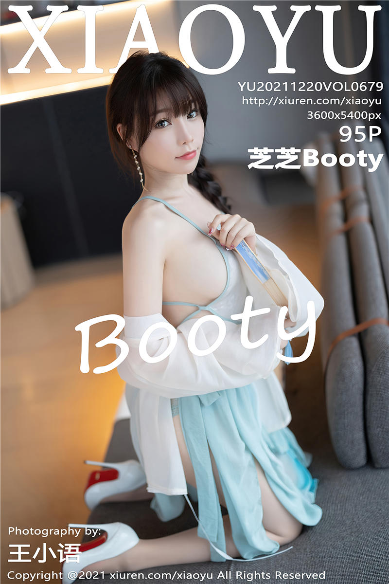 [XiaoYu]语画界 2021-12-20 Vol.679 芝芝Booty