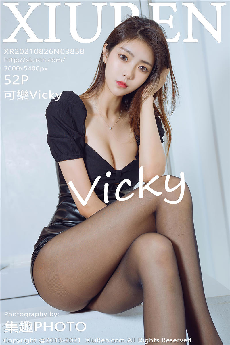 [绣人网]美媛馆 2021-08-26 Vol.3858 可樂Vicky