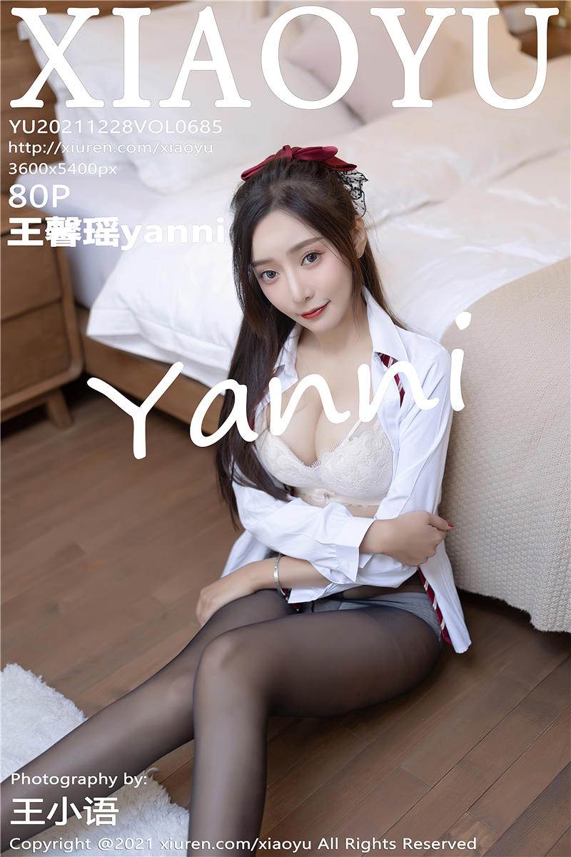 [XiaoYu]语画界 2021-12-28 Vol.685 王馨瑶yanni