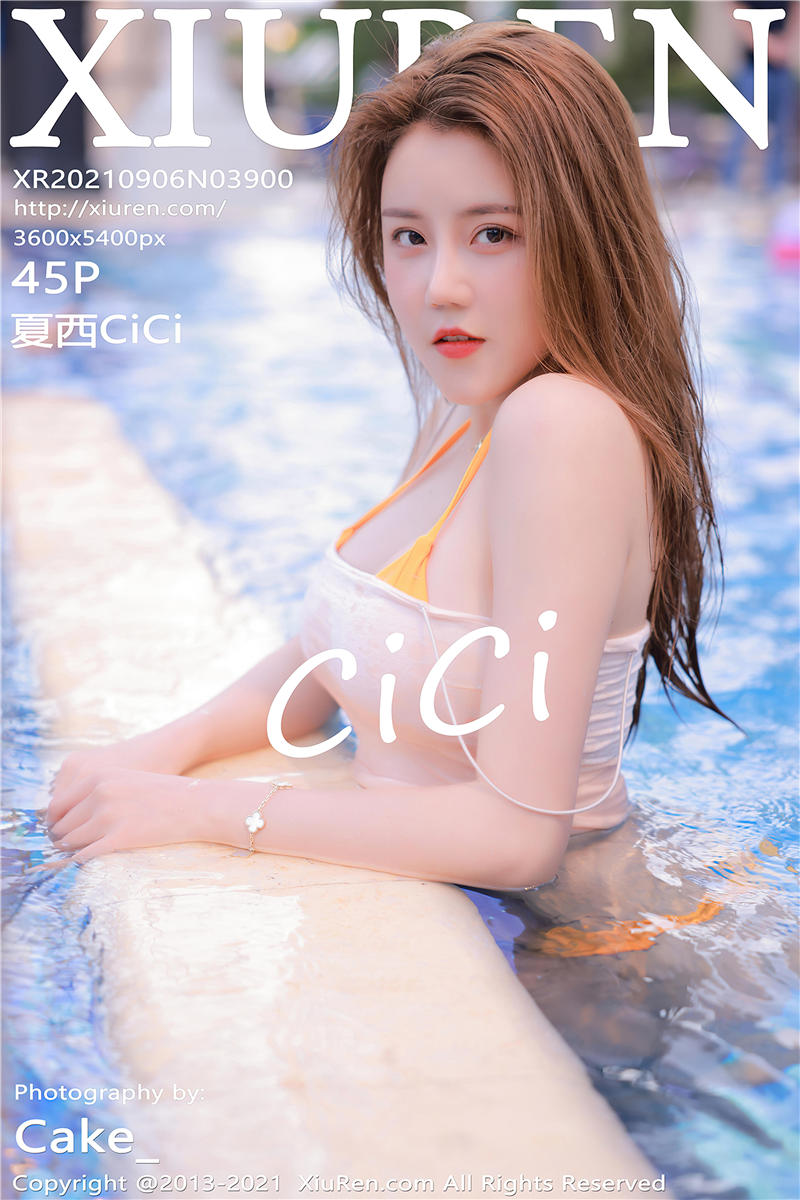 [绣人网]美媛馆 2021-09-06 Vol.3900 夏西CiCi