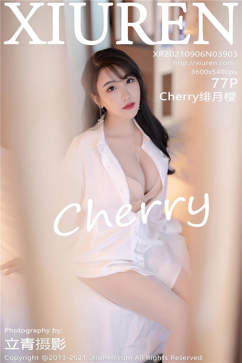 [绣人网]美媛馆 2021-09-06 Vol.3903 Cherry绯月樱