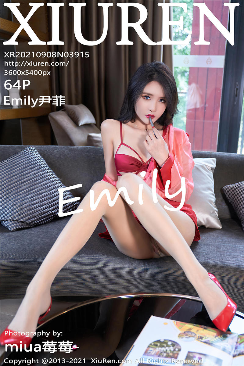 [绣人网]美媛馆 2021-09-08 Vol.3915 Emily尹菲