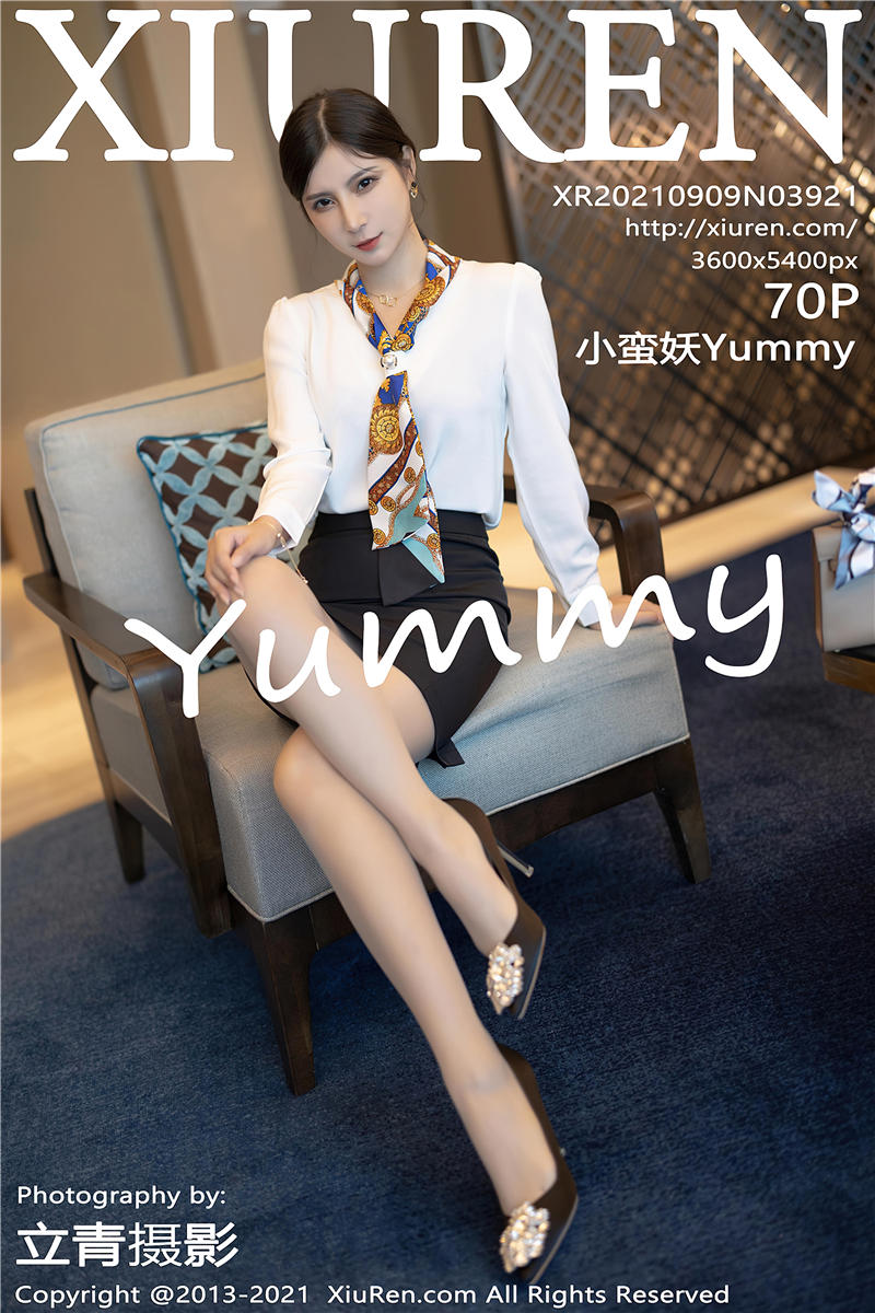 [绣人网]美媛馆 2021-09-09 Vol.3921 小蛮妖Yummy